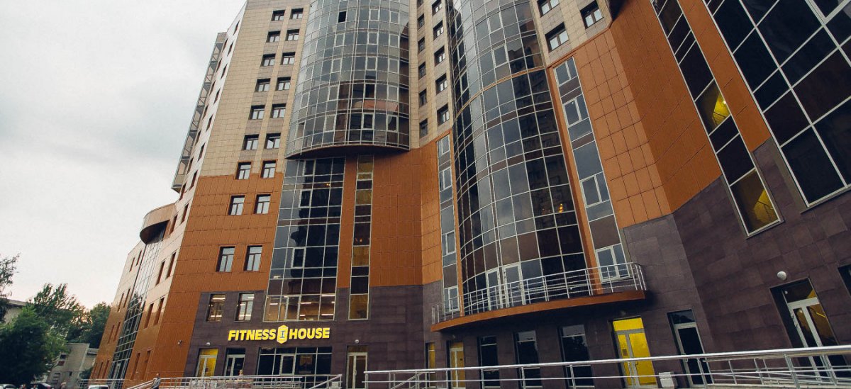Спортивный клуб «Fitness House» (Краснопутиловская)