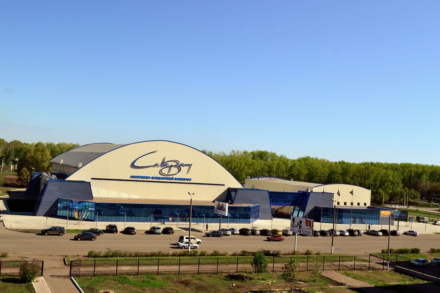 Спортивно-концертный комплекс «Салават»