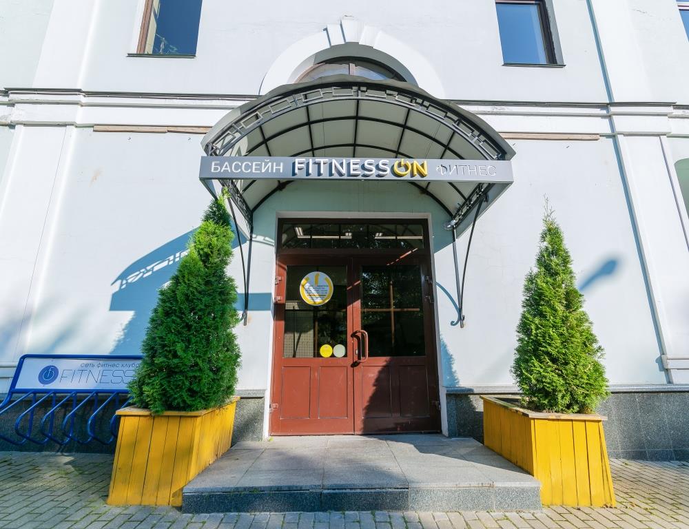 Фитнес-клуб «FitnessON»