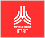 Лого Спортивный комплекс «Атлант»