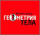 Лого Фитнес-центр «Геометрия тела»