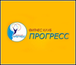 Лого Фитнес-клуб «Прогресс»