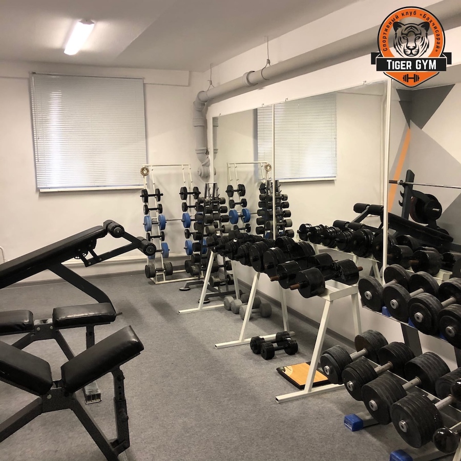 Спортивный клуб «Tiger Gym»