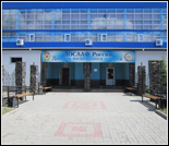 Лого Плавательный бассейн ДОСААФ
