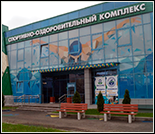 Лого Плавательный бассейн ЧХТК