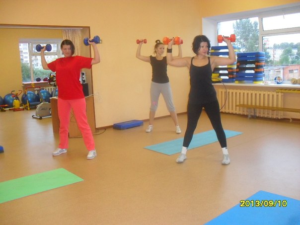 FitnessPro