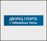 Лого Ледовый Дворец Спорта