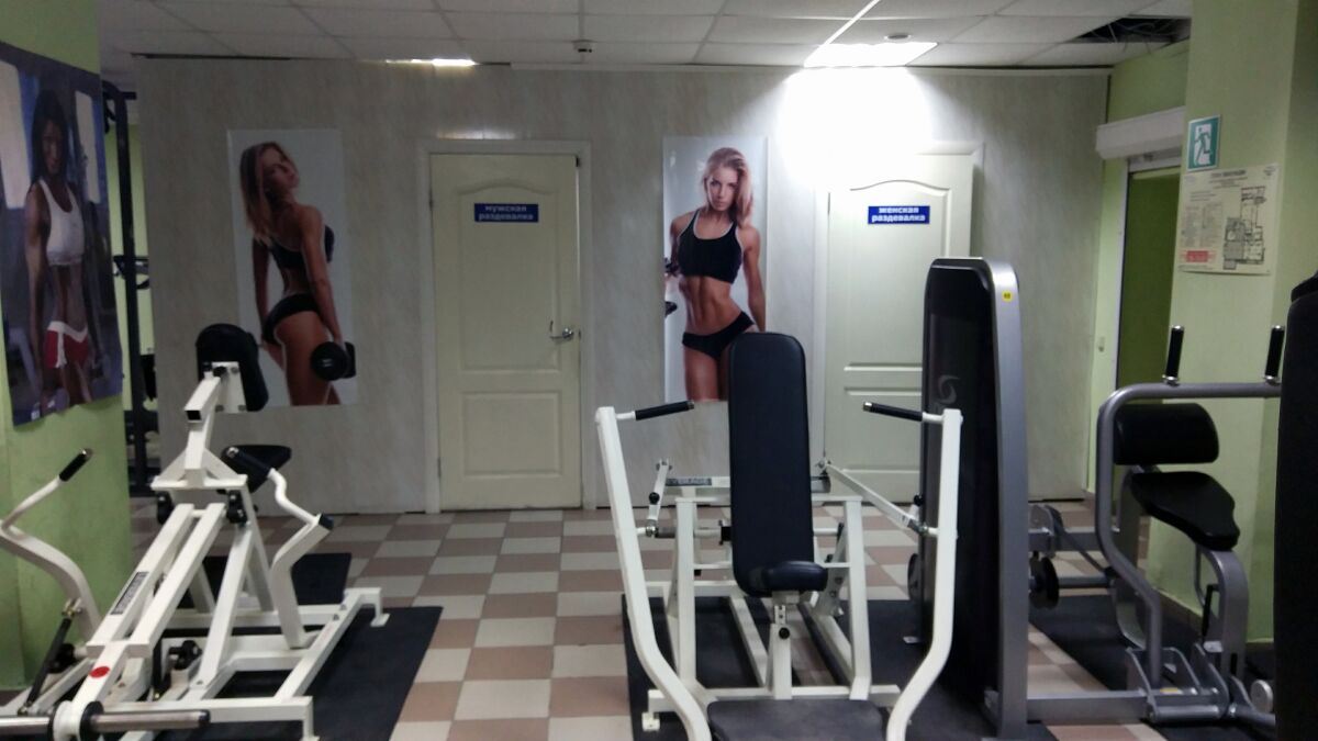 Тренажерный зал «Energym»