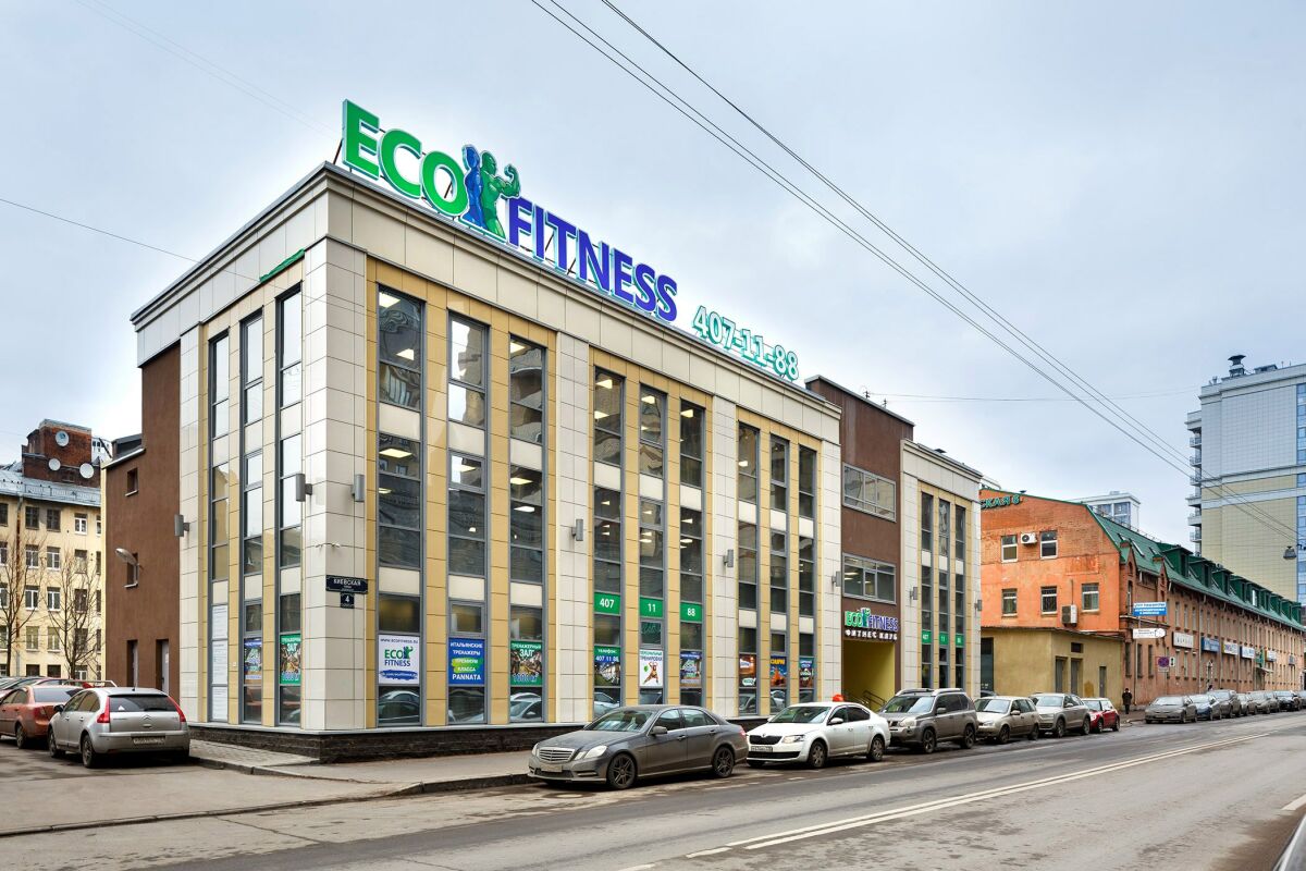 Фитнес-клуб «EcoFitness»
