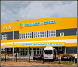 Лого Физкультурный комплекс «Родники-Арена»