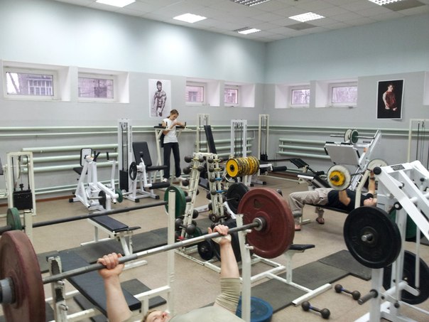 FitnessPro