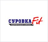Лого Оздоровительный комплекс «Суровка Fit»