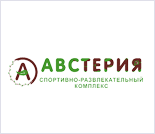 Лого Спортивно-развлекательный комплекс «Австерия»