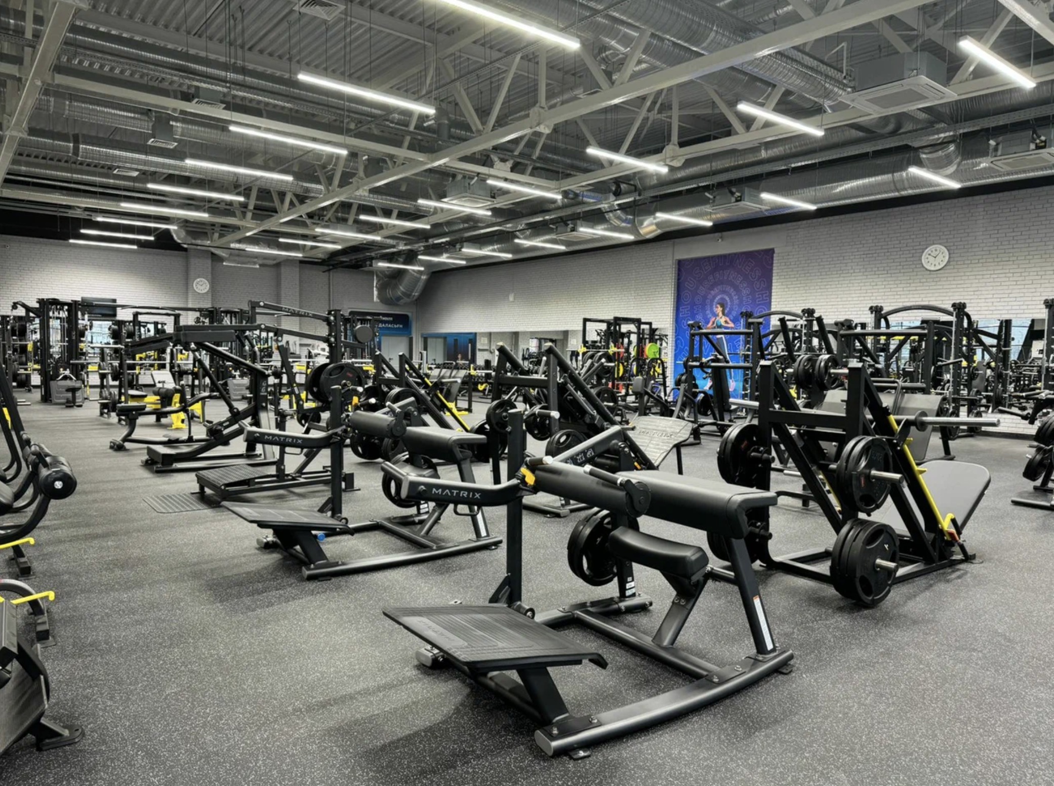 FitnessPro