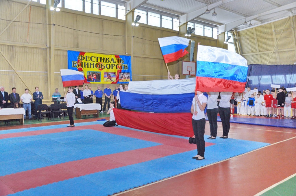 Физкультурно-оздоровительный комплекс