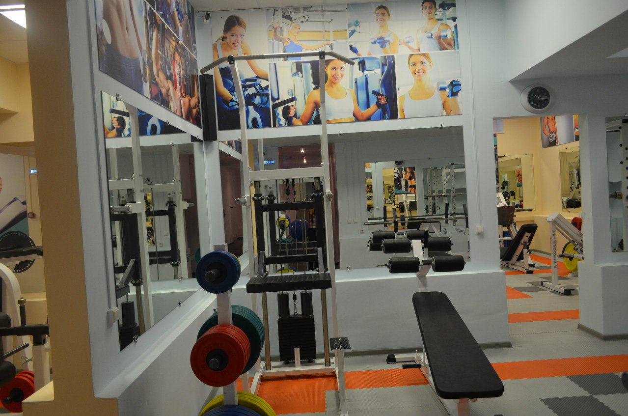 FitnessPro