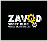 Лого Спортивный клуб «ZAVOD»