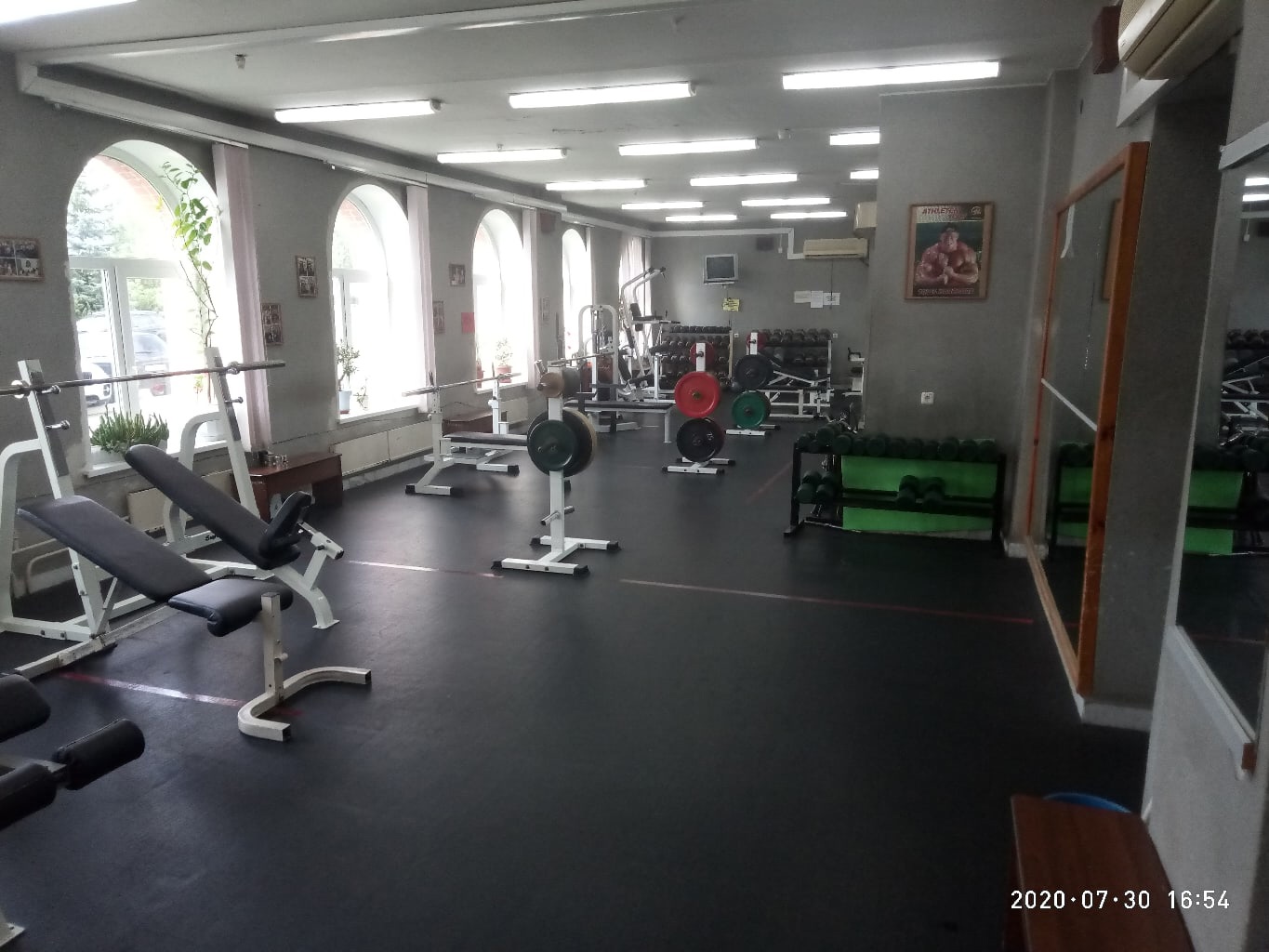 FitnessPro