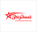 Лого Спортивный комплекс «Звёздный»