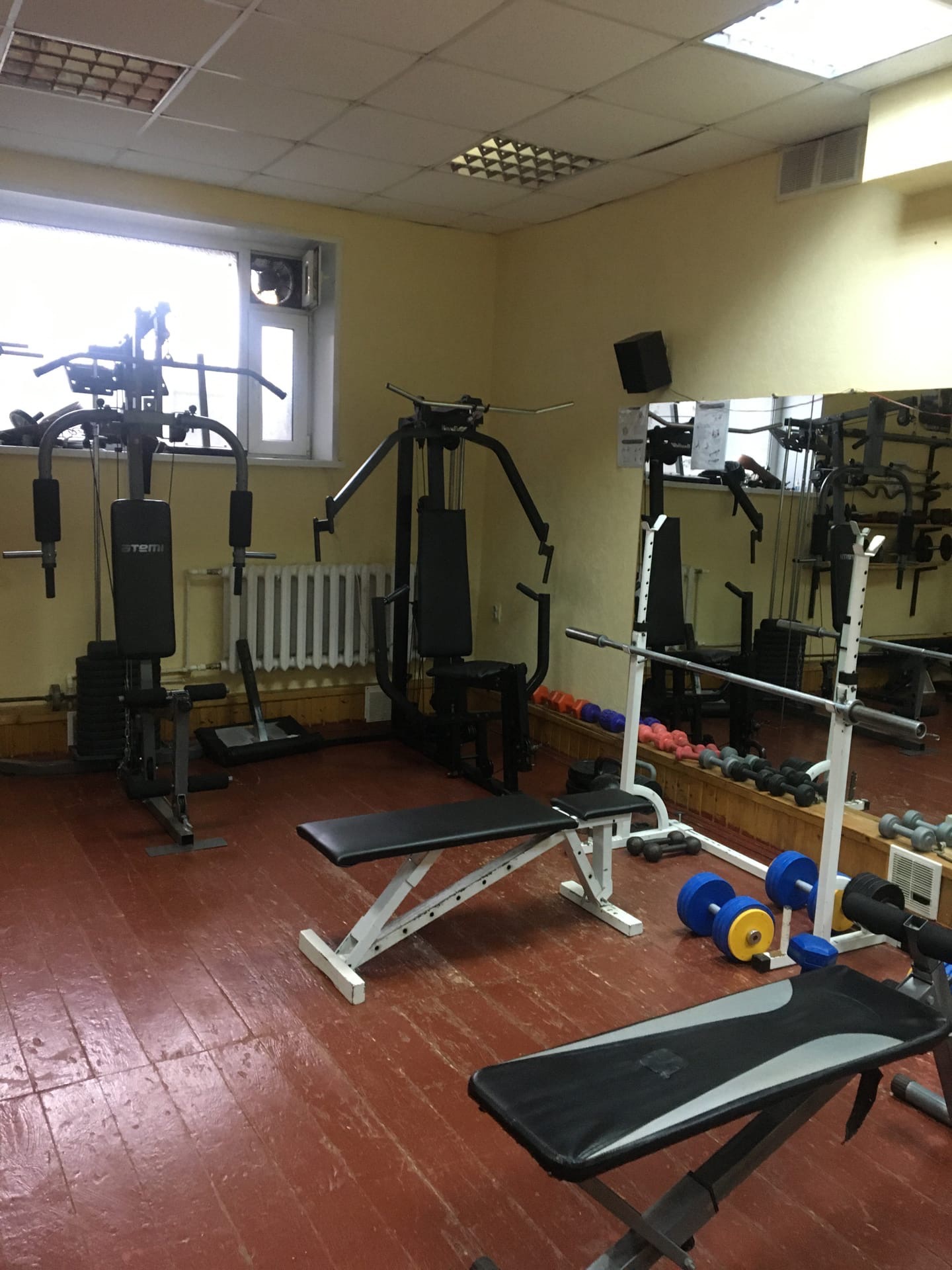 FitnessPro
