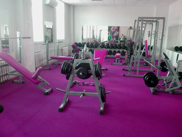 FitnessPro