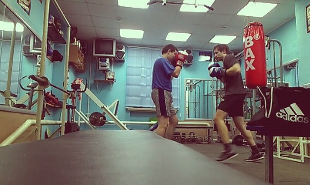 FitnessPro