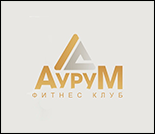 Лого Фитнес-клуб «Аурум»