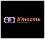 Лого Дворец спорта «Юность»