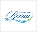 Лого Фитнес-клуб «Весна»