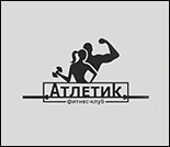 Лого Фитнес-клуб «Атлетик»