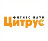 Лого Фитнес-клуб «Цитрус»