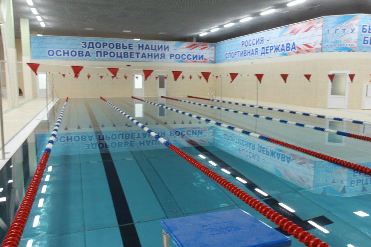 Плавательный бассейн «Бодрость»