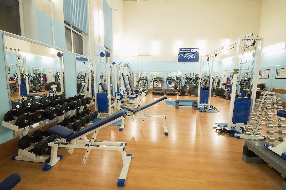 FitnessPro