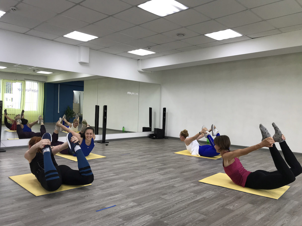FitnessPro