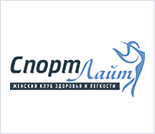 Лого Женский клуб «СпортЛайт»