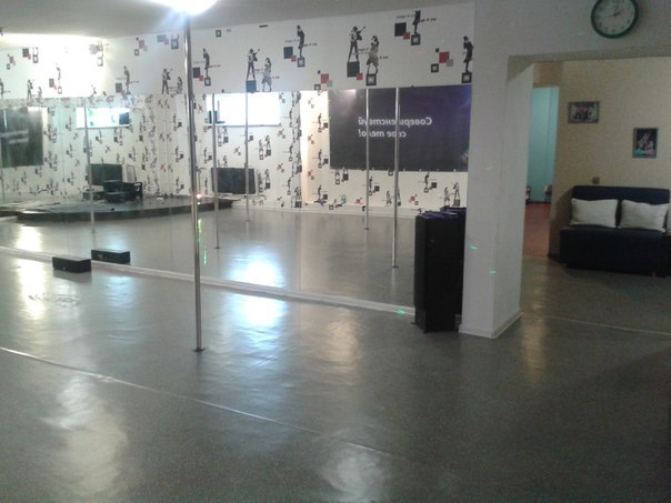 Dance Studio «Соблазн»