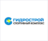 Лого Спортивный комплекс «Гидрострой»