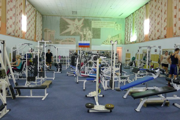 FitnessPro
