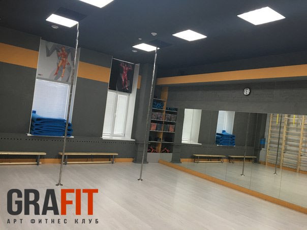 Фитнес-клуб «GraFit»
