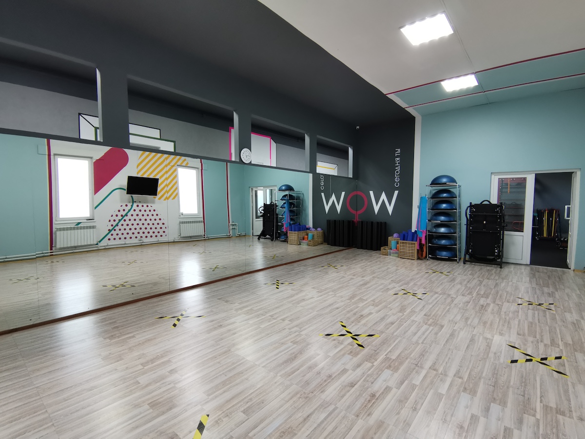 FitnessPro