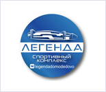 Лого Спортивный комплекс «Легенда»