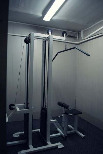 FitnessPro