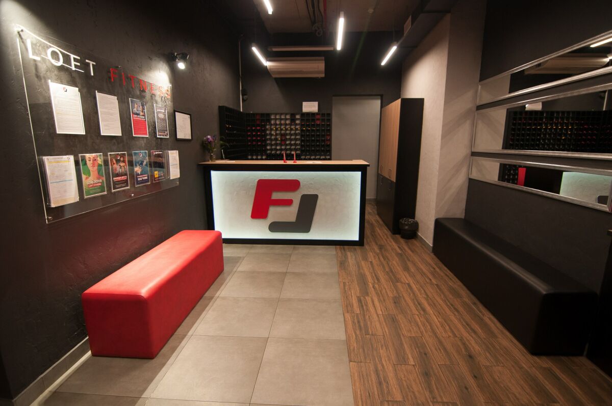 FitnessPro