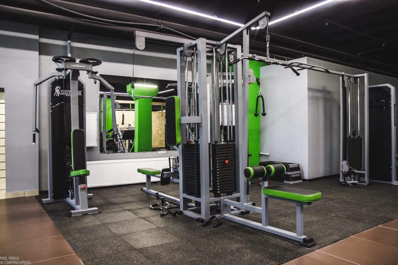 FitnessPro