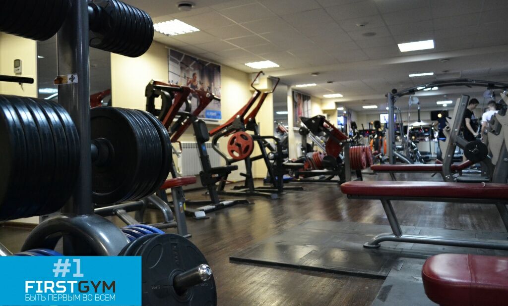 FitnessPro