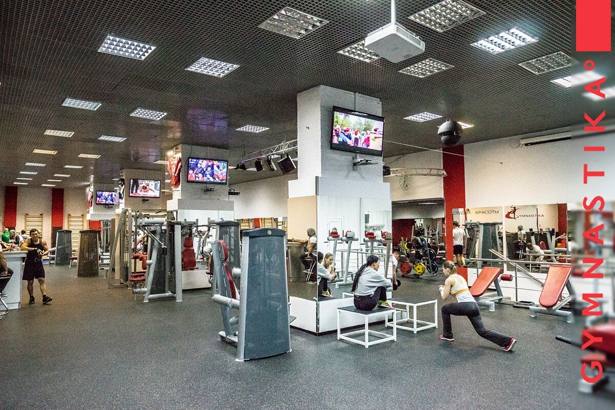 Фитнес-клуб «Gymnastika»