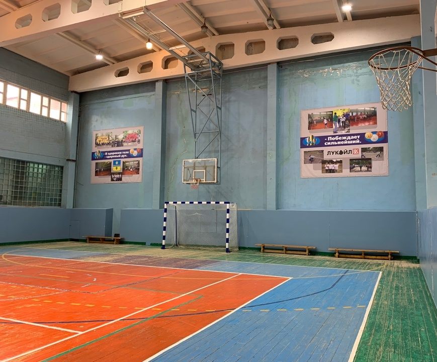 Плавательный бассейн «Энергия Здоровья»