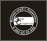 Лого Фитнес-клуб «Эра Спорта»
