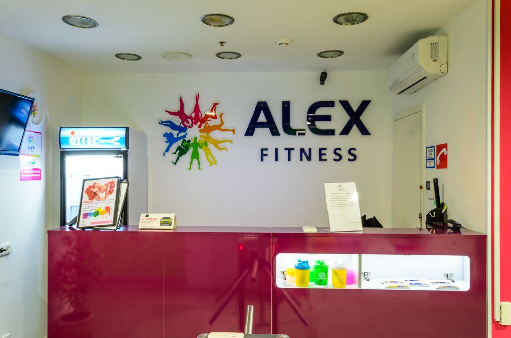 Фитнес-клуб «ALEX Fitness»