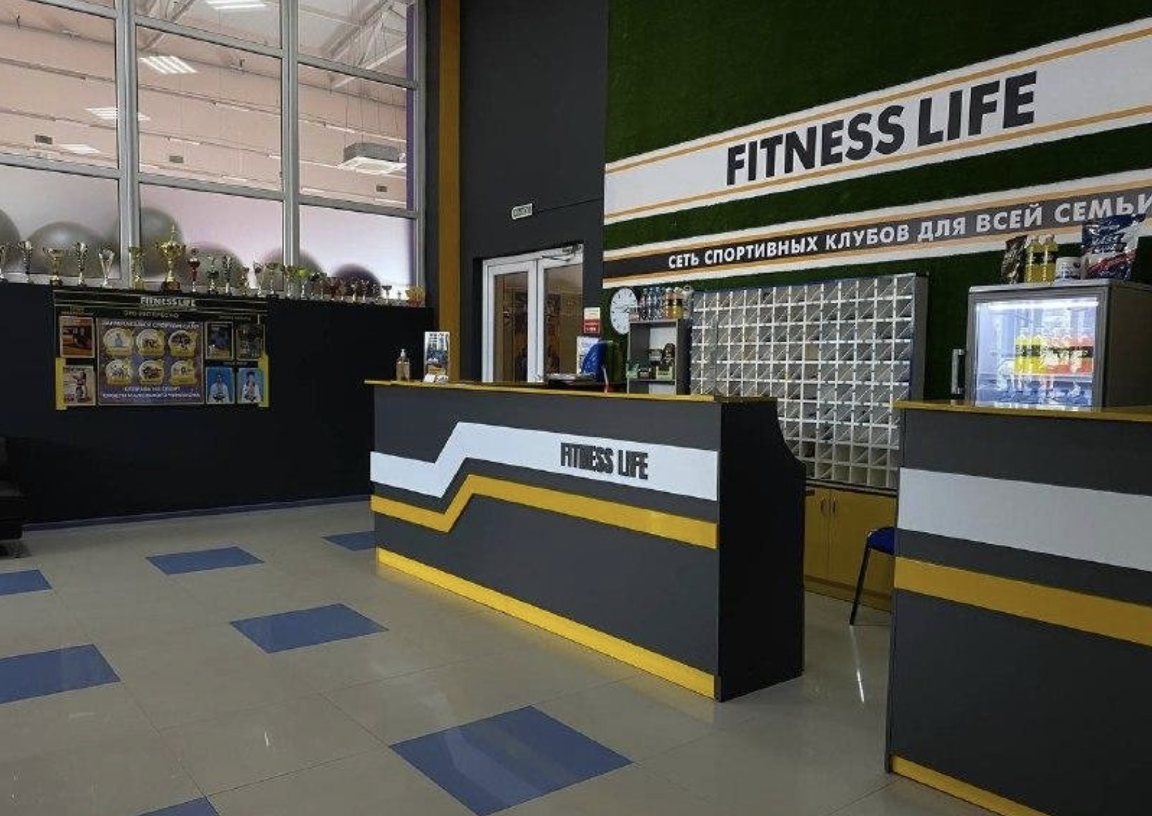 FitnessPro